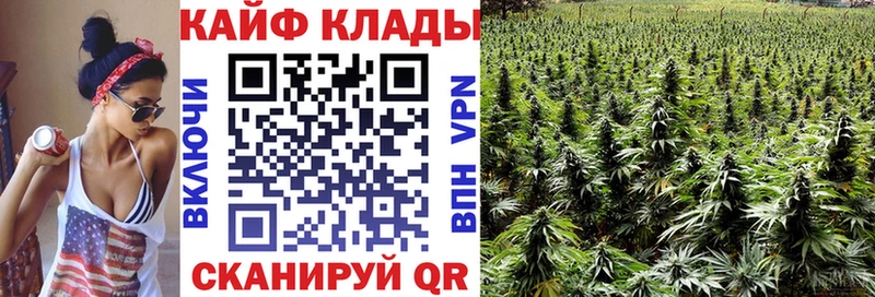 Купить A-PVP  Мефедрон  ГАШ  Амфетамин  КОКАИН  Уссурийск