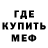 КЕТАМИН VHQ Kate Soul