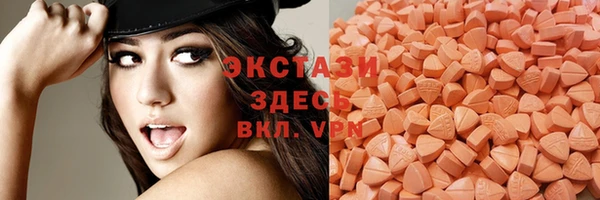 бутик Верея