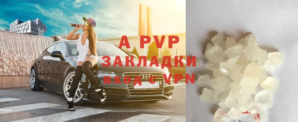 бутик Верея