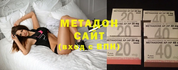 бутик Верея