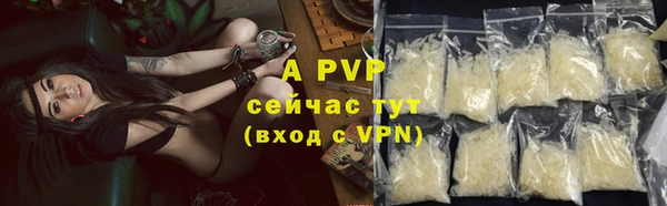 MESCALINE Верхнеуральск