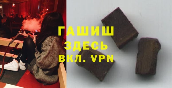 бутик Верея