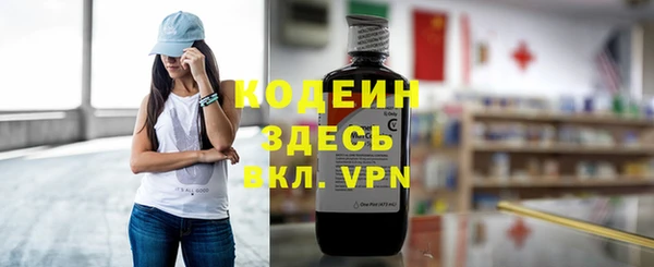 бутик Верея