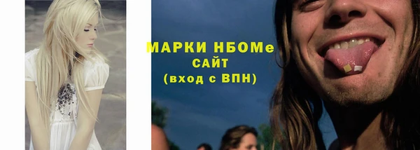 бутик Верея