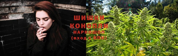 MESCALINE Верхнеуральск