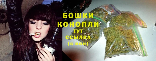 MESCALINE Верхнеуральск