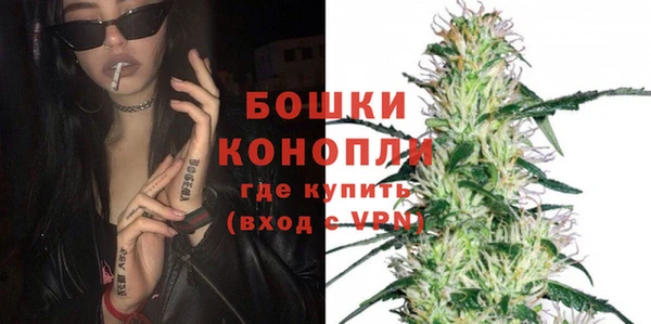 бутик Верея