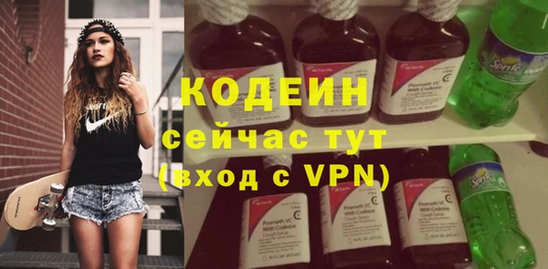 MESCALINE Верхнеуральск