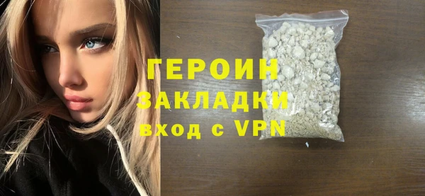 MESCALINE Верхнеуральск
