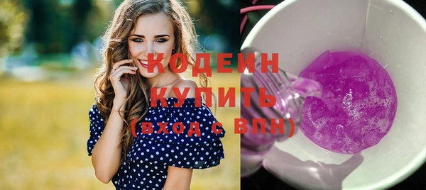 бутик Верея