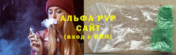 MESCALINE Верхнеуральск