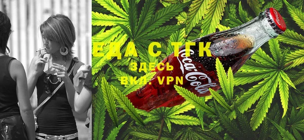 MESCALINE Верхнеуральск