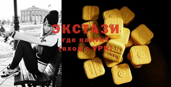 MESCALINE Верхнеуральск