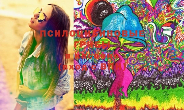 бутик Верея