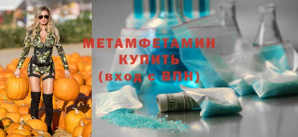 MESCALINE Верхнеуральск